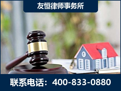 定西-万保险合同欺诈撤销案