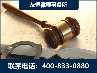 定西-某著名培训机构诈骗案