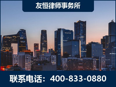 定西-刑事辩护律师---郑祥律师