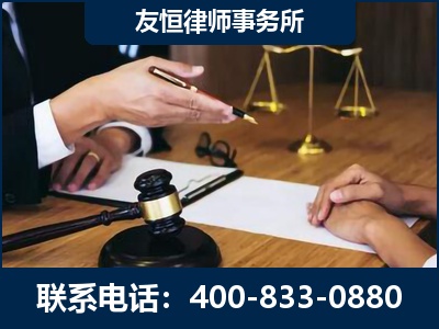 定西-故意伤害致人死亡案件