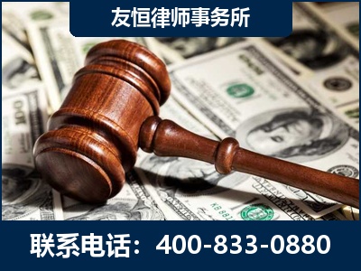 定西-李某委托型诈骗案