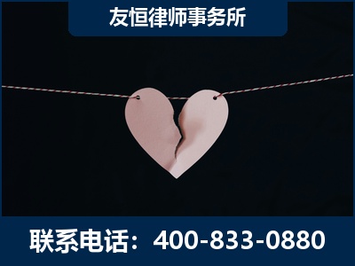 定西-继承律师----杨凌波律师
