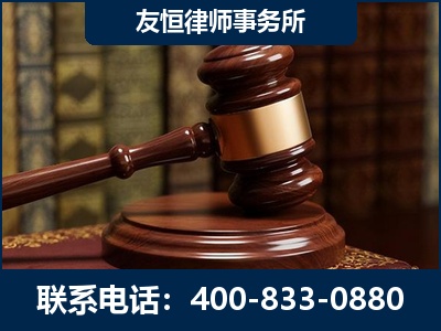 定西-杨凌波律师