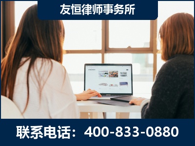 定西-职务犯罪律师
