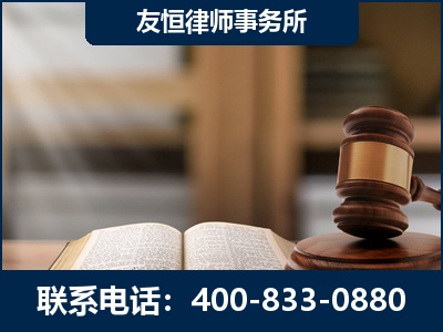 定西-合同诈骗改判无罪
