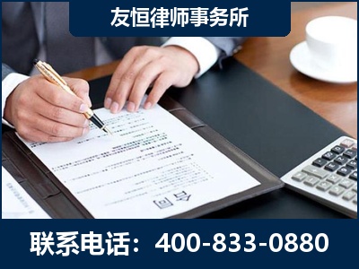 定西-销售代理合同减损一亿元案