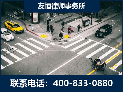 定西-刑事辩护律师