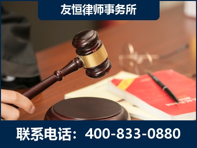 定西-经济适用房借名买房过户案