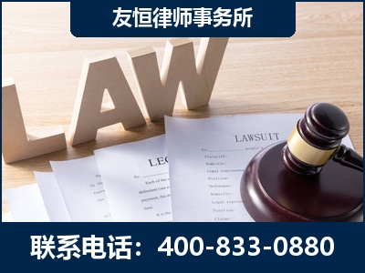 定西-伪造婚内五百万债务离婚案
